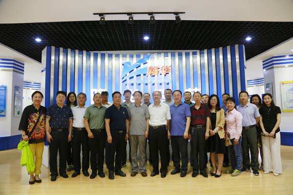 产研学交流：中科院院士、中国海洋大学教授冯士筰一行到ca88官方唯一网站旅行考察