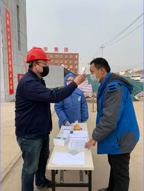 抗击疫情，，，，，，，，我们在路上——回首ca88官方唯一网站在抗击疫情蹊径上的点点滴滴