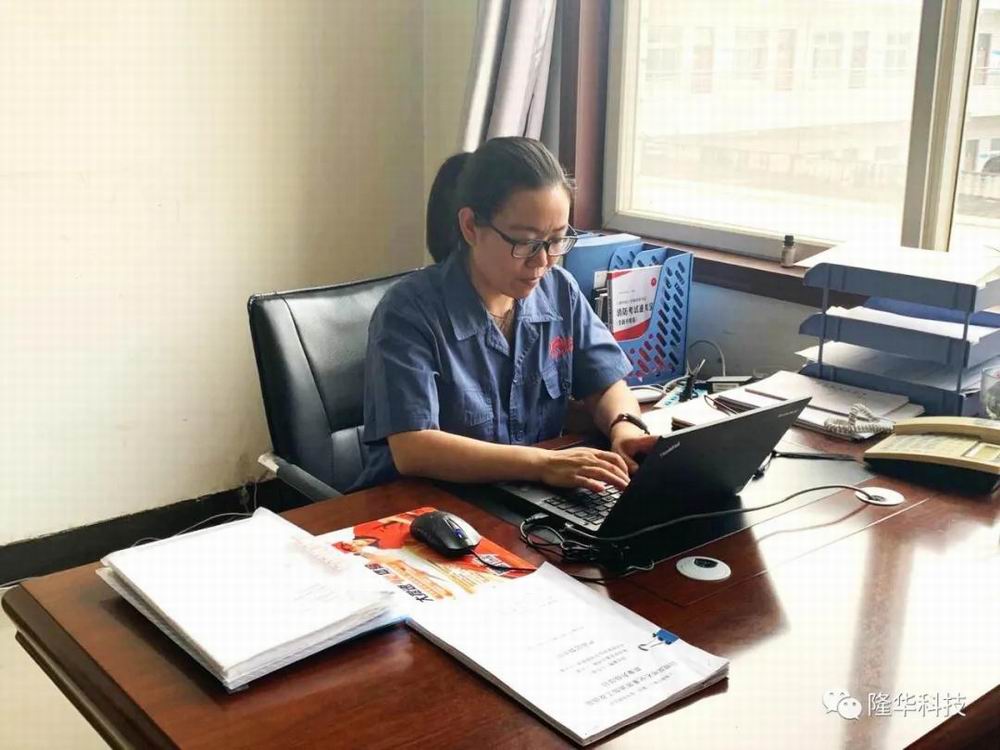 杨海静：以身作则共启愿景 勇于继续激励人心