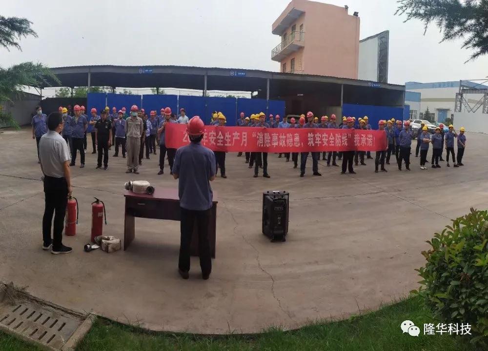 清静月，，，，，话清静 在通俗的岗位上用智慧和汗水谱写清静奋进之歌