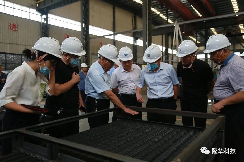 省工信厅节能与综合使用随处长李大刚向导专家组成员莅临ca88官方唯一网站公司调研指导事情
