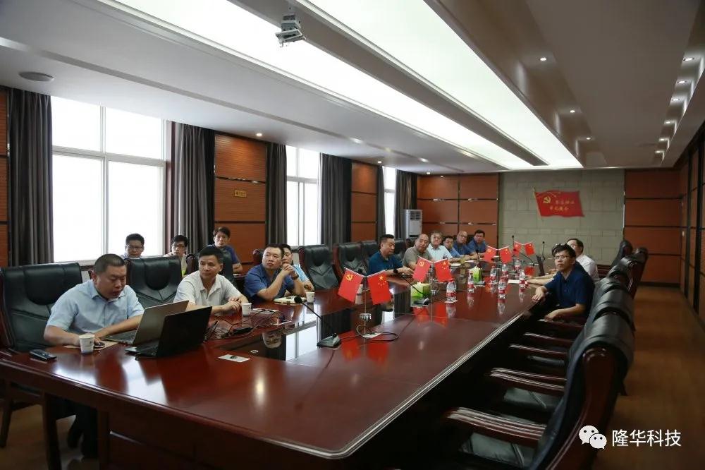 清华大学教授张兴、孟继安等专家来ca88官方唯一网站集团睁开相助交流运动