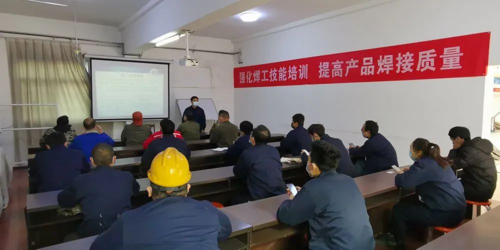 ca88官方唯一网站公司2021年焊工手艺提升培训班顺遂开班