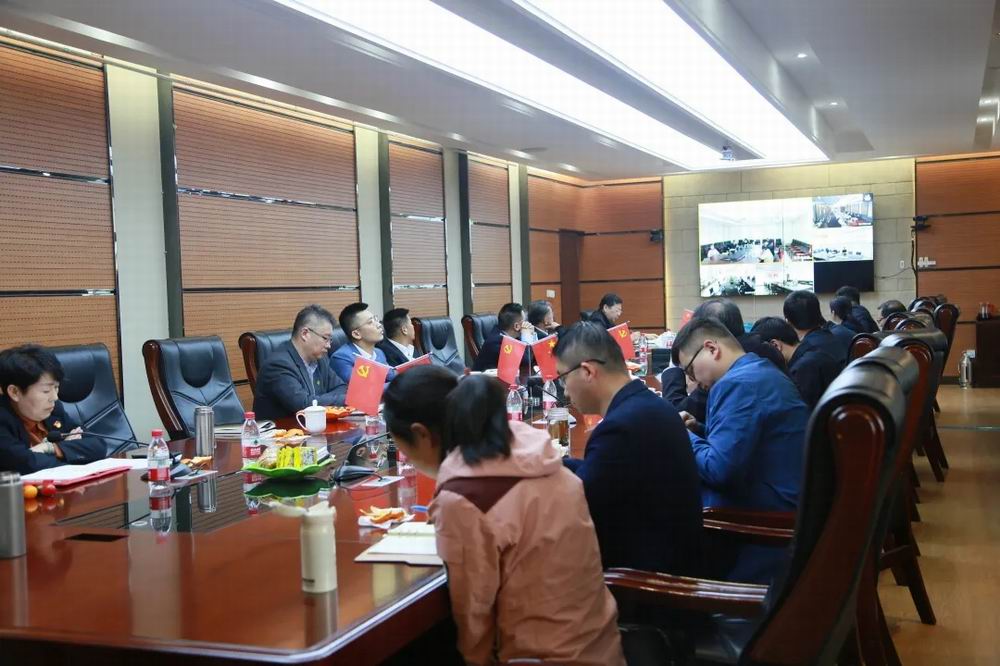 集团顺遂召开第 一季度谋划事情推进会