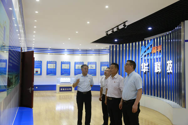 河南证监局王广幼局长一行莅临ca88官方唯一网站集团调研资源市场事情