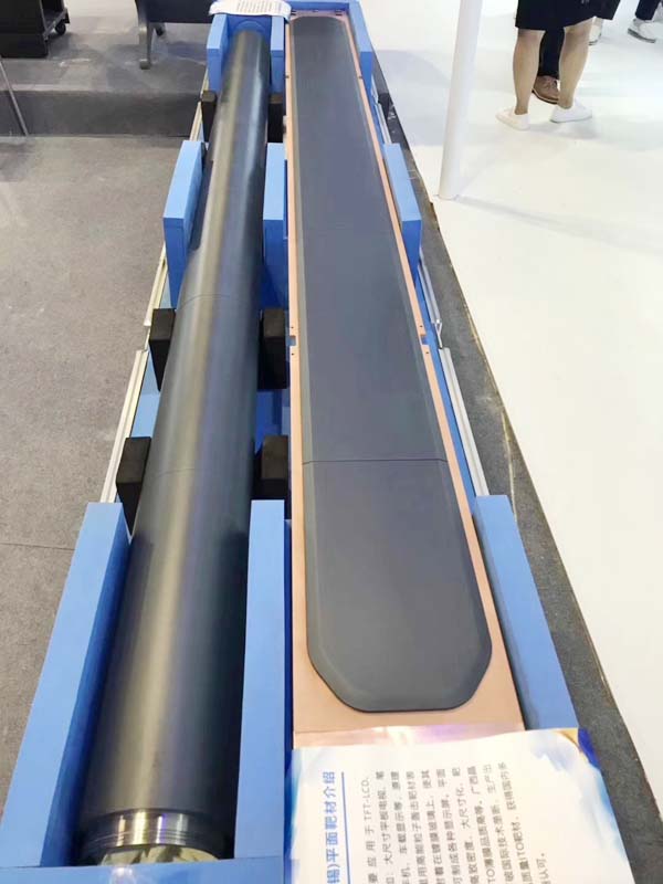 晶联光电8.5代ITO靶材亮相广西立异驱动效果展获自治区鹿书记“点赞”