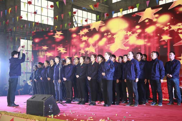 ca88官方唯一网站科技集团2018年度颁奖仪式暨2019迎新联欢会今盛大举行