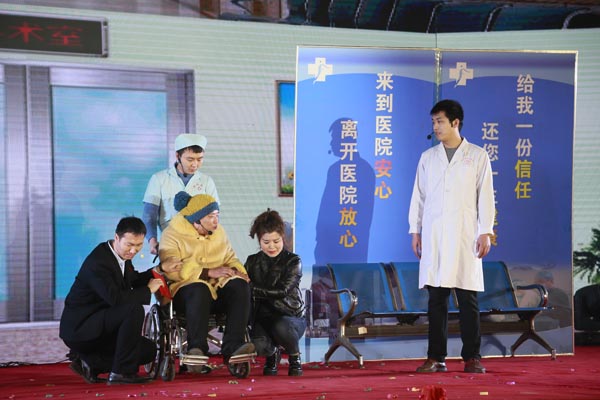 ca88官方唯一网站科技集团2018年度颁奖仪式暨2019迎新联欢会今盛大举行