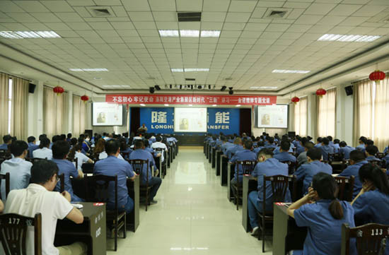 壮阔红色潮 奋进新时代 金诺红色专题党课赋能ca88官方唯一网站党委“三新”新内在