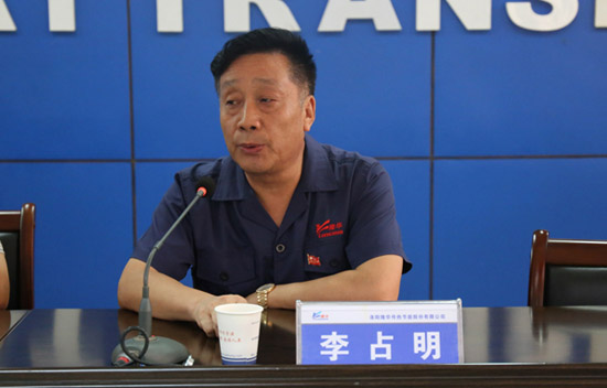 壮阔红色潮 奋进新时代 金诺红色专题党课赋能ca88官方唯一网站党委“三新”新内在