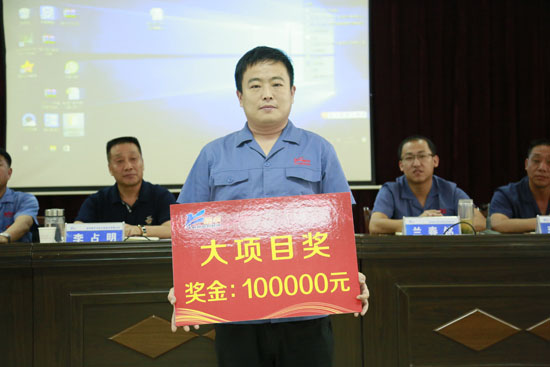 装备分公司2017年上半年谋划事情大会盛大召开