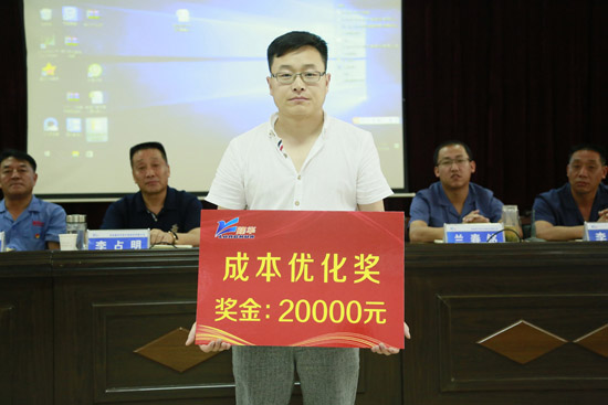 装备分公司2017年上半年谋划事情大会盛大召开