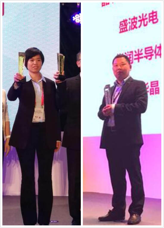 2017CITE两项立异最高奖同被ca88官方唯一网站节能新质料企业斩获