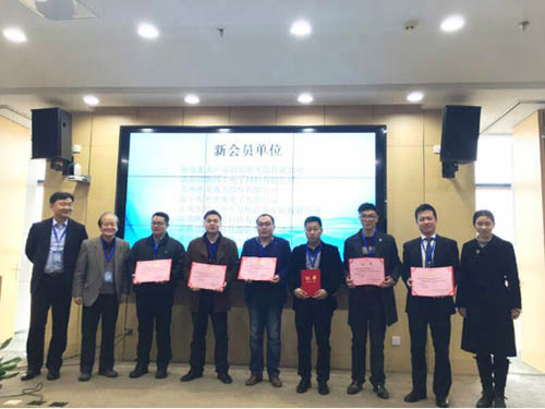 祝贺四丰电子顺遂成为南京平板显示行业协会会员单位