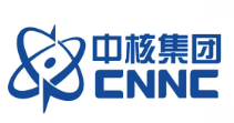 中核集团